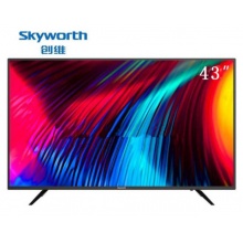 創(chuàng)維/Skyworth 43E2A 43英寸 高清電視 網(wǎng)絡液晶平板電視機