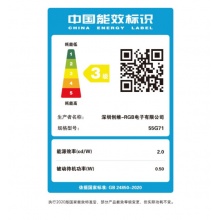 創(chuàng)維 Skyworth 55G71 55英寸4KAI娛樂(lè)電視 聲控語(yǔ)音 升降式攝像頭 2+32G內(nèi)存 全面屏 防藍(lán)光護(hù)眼 線下同款