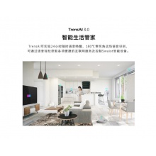 創(chuàng)維（SKYWORTH）65G51 65英寸4K高清HDR 2+32G全面屏超薄智慧屏液晶網(wǎng)絡(luò)電視 黑色