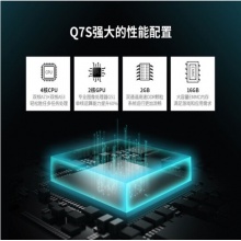 長虹（CHANGHONG）50Q7S 50英寸2GB+16GB全面屏小飛俠智能電視 黑色
