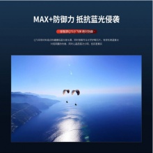 長虹（CHANGHONG）50Q7S 50英寸2GB+16GB全面屏小飛俠智能電視 黑色
