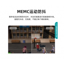 海信（Hisense）75E3F 75英寸 4K HDR智慧屏AI聲控MEMC防抖 超薄懸浮巨幕全面屏液晶平板電視機(jī)16GB