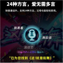 海信(Hisense)電視 55A67F 55英寸 130%高色域 全維AI畫質(zhì) 超薄全面屏電視