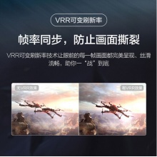 TCL C9 120Hz游戲智屏電視運動防抖 4K超高清全面屏彩電 人工智能語音網(wǎng)絡液晶平板電視機 75C9