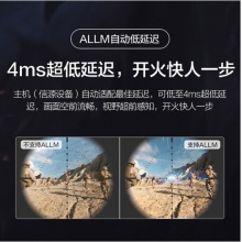 TCL C9 120Hz游戲智屏電視運動防抖 4K超高清全面屏彩電 人工智能語音網(wǎng)絡液晶平板電視機 75C9
