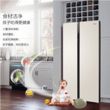 Haier/海爾BCD-541WDGL對(duì)開門風(fēng)冷無霜變頻節(jié)能智能家用電冰箱 輕奢金