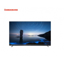 長(zhǎng)虹（CHANGHONG）65Q8T 65英寸防藍(lán)光極智屏智能液晶平板電視