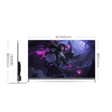 TCL 智屏 65C9 65英寸 金屬無邊框超視感全面屏，高色域4K 120Hz高刷新率 3+32大內(nèi)存 游戲智屏