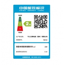 TCL電視 75英寸 75C12 4K超薄全面屏量子點(diǎn) 安橋音響 120Hz刷屏率 人工智能液晶電視 客廳大屏