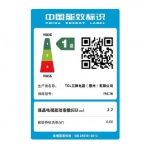 TCL 2021新品 C76 4K高色域全面屏安橋音響 2+64GB 全場景智能語音網(wǎng)絡(luò)液晶電視機(jī) 75C76 （75英寸）