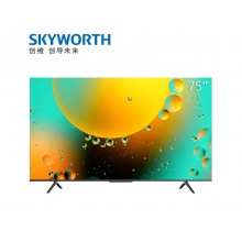 創(chuàng)維（SKYWORTH）75A3 新品75英寸4K超高清全面屏光學護眼防藍光網(wǎng)絡(luò)平板液晶電視投屏A3