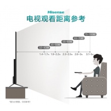 海信電視 A57F 4K 6路視頻通話 懸浮全面屏 液晶電視機(jī) 55A57F
