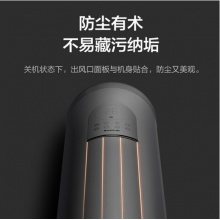 格力（GREE）涼之韻 3匹 3級能效 變頻 立式圓柱空調(diào)柜機 舒適風(fēng)感 健康自清潔 線下同款 3匹KFR-72LW/(72530)珊瑚玉