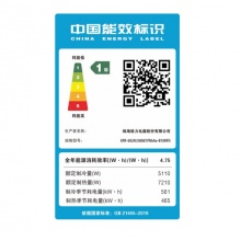 格力（GREE）時光繪 文藝灰 變頻冷暖 新一級能效 蒸發(fā)器自潔 WIFI智能控制 2匹 KFR-50LW/(50567)FNhAa-B1