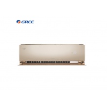 格力GREE U雅2匹1級變頻冷暖壁掛式空調(diào)掛機(jī)KFR-50GW/(50521)FNhCa-B1(WIFI)(奢華金)