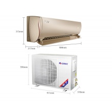 格力GREE U雅2匹1級變頻冷暖壁掛式空調(diào)掛機(jī)KFR-50GW/(50521)FNhCa-B1(WIFI)(奢華金)