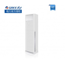新能效.GREE格力空調(diào) 涼之夏 3匹 變頻冷暖 高溫自清潔 百葉窗式導風 立柜式空調(diào)柜機 KFR-72LW/(72598)FNhAa-B3