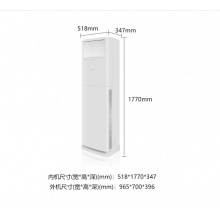 新能效.GREE格力空調(diào) 涼之夏 3匹 變頻冷暖 高溫自清潔 百葉窗式導風 立柜式空調(diào)柜機 KFR-72LW/(72598)FNhAa-B3