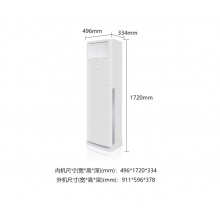 新能效.GREE格力空調(diào) 涼之夏 2匹 變頻冷暖 高溫自清潔 百葉窗式導(dǎo)風(fēng) 立柜式空調(diào)柜機 KFR-50LW/(50598)FNhAa-B3