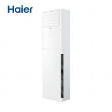 海爾（Haier）KFR-72LW/01XDA83 變頻3匹立柜式空調(diào) 客廳快速冷暖柜機(jī) 智能防直吹