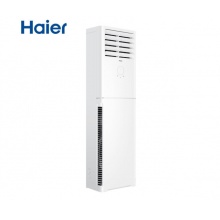 海爾（Haier）KFR-72LW/01XDA83 變頻3匹立柜式空調(diào) 客廳快速冷暖柜機(jī) 智能防直吹