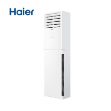 海爾（Haier）KFR-72LW/01XDA83 變頻3匹立柜式空調(diào) 客廳快速冷暖柜機(jī) 智能防直吹