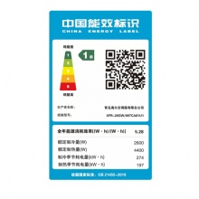海爾（Haier） 瑞熙 大1匹辦公室臥室家用商用冷暖變頻空調(diào) 壁掛式掛機(jī) 智能防直吹 大1匹KFR-26GW/06TCA81U1