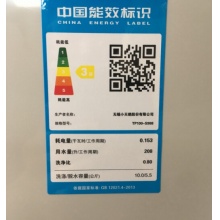 小天鵝（LittleSwan） 10公斤雙桶城市農(nóng)村租房家用大容量半自動洗衣機(jī) TP100-S988 10kg