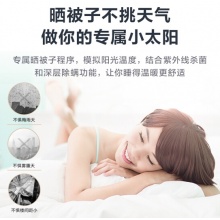 小天鵝(LittleSwan)10公斤熱泵式烘干機 干衣機 除螨除菌 衣干即停 消毒除螨智能家電 TH100-H36WT