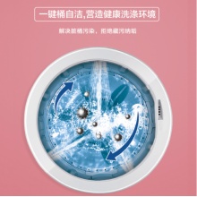 小天鵝（LittleSwan）小型 3公斤迷你全自動波輪洗衣機 納米陰離子殺菌母嬰洗 除螨洗線下同款 TB30-08A