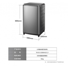 小天鵝波輪洗衣機 10公斤家用大容量全自動直驅(qū)變頻 新水魔方防纏繞 羽絨服洗 除螨 10kg TB100-6388WADCLY