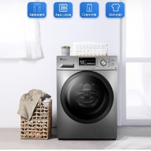 小天鵝 TD100C11DY 滾筒洗衣機(jī)全自動(dòng)洗烘一體 10公斤變頻電機(jī)家用大容量 高溫桶自潔 洗烘一體