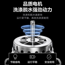 小天鵝京品洗衣機(jī)10公斤全自動(dòng)波輪洗衣機(jī)洗脫甩干一體健康免清洗 品質(zhì)電機(jī)智能快洗TB100V23H 灰色