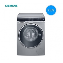 西門子(SIEMENS) 9公斤變頻滾筒洗衣機大容量超氧空氣洗 除菌除螨除味 WG44C3B80W 一級能效