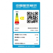 海爾（Haier） 洗衣機(jī)9公斤大容量家用半自動(dòng)洗衣機(jī)雙缸雙桶 強(qiáng)勁動(dòng)力老式 精美上蓋 超長(zhǎng)預(yù)約 9公斤 精美上蓋XPB90-1169JS