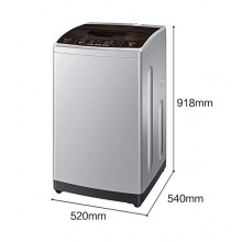 海爾（Haier） 洗衣機(jī)全自動 變頻直驅(qū)波輪9公斤大容量桶自潔小型家用學(xué)生宿舍海爾波輪洗衣機(jī) XQB80-Z1269 大神童 8公斤全自動波輪