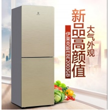 伊萊克斯（Electrolux） 冰箱197L小型迷你雙開(kāi)門(mén)家用 智能風(fēng)冷無(wú)霜電兩門(mén)冰箱 EBE2003GB升級(jí)新款夢(mèng)幻金